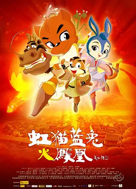 精品免费视频